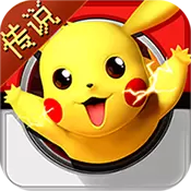 捕捉小奇妙满V版