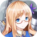 战舰少女R最新版