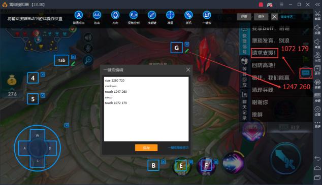 2335436465