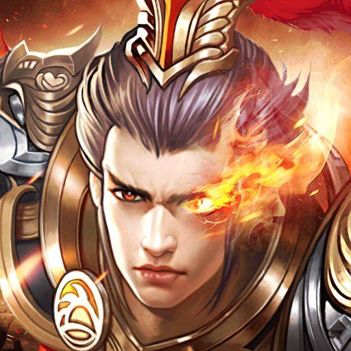 蓝月三国-高爆版