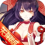 刀光与乱世海量版BT版