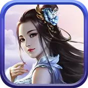 山海八荒录豪华版BT版