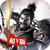 虎啸三国BT版