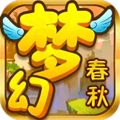 七国BT版