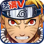 忍者鸣人传BT版