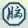 高智商头脑全关卡解锁内购破解版