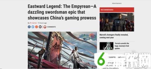 《剑网3:指尖江湖》亮相E3 外媒夸赞:东方武侠让玩家流连忘返