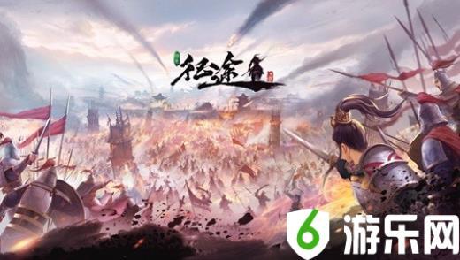 斩妖卫道护家族《绿色征途》家族降妖玩法曝光