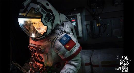 不爱看电影了吗？ 2019年中国电影票房同比下降16亿