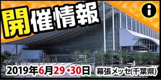 《宝可梦：剑/盾》将于月末公布新情报 能否挽回人心？
