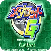 金属机器人G 甲冑版 日版