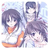 秋之回忆5 安可