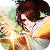 一剑断念iOS版