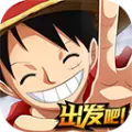 航海霸主手游版
