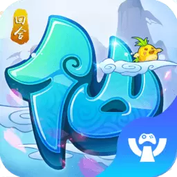 仙梦寻缘满V版 1.0.0.0 安卓版
