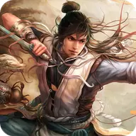 玄武风云手游安卓版