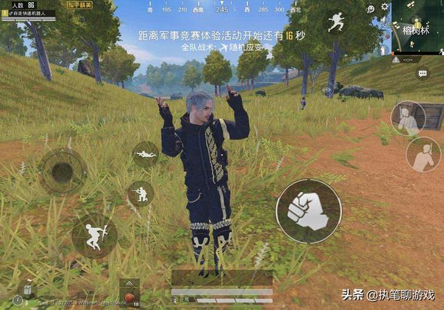 《和平精英》4V4仓库更新了，玩家扛着火箭筒启动“轰炸模式”
