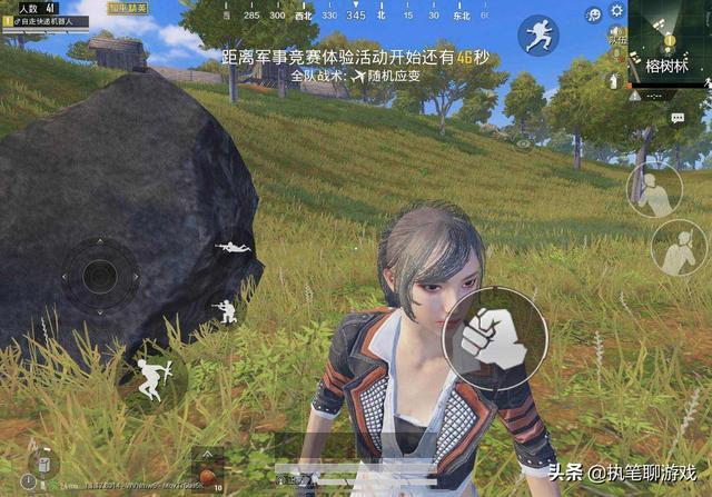 《和平精英》4V4仓库更新了，玩家扛着火箭筒启动“轰炸模式”