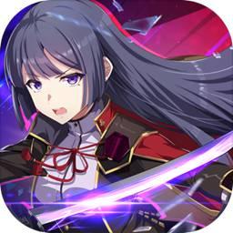 空之挽歌公测版
