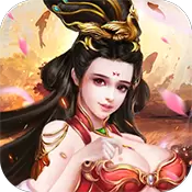 无极剑宗BT版