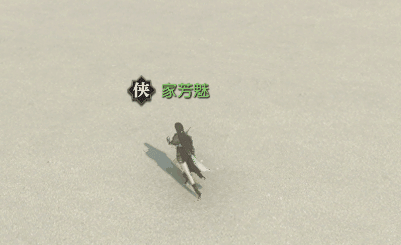 下雨真的能淋“死”人了？《逆水寒》这波更新秒变荒野求生