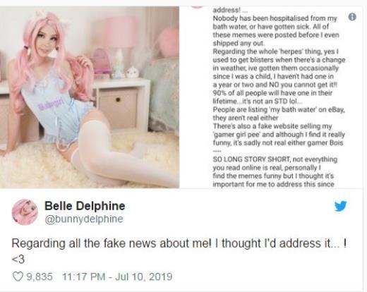网上卖洗澡水的美女主播Belle Delphine 越炒越红