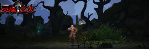 横版格斗60人一局！国产steam新游《灵魂之火》正式发售！