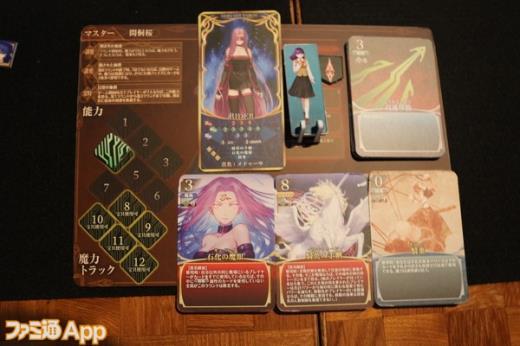 月球人心动了么？ 《Fate/stay night》桌游8月3日发售