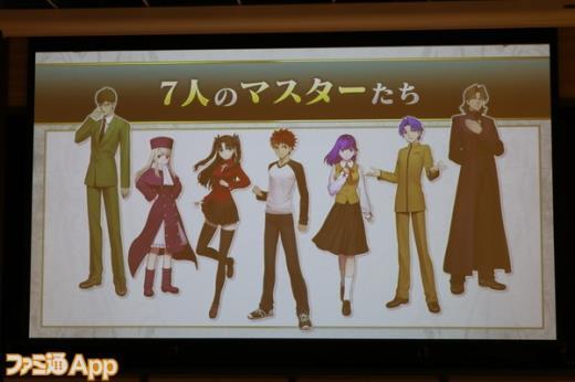 月球人心动了么？ 《Fate/stay night》桌游8月3日发售