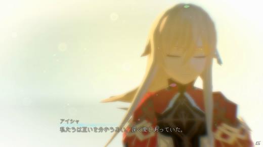 ARPG《鬼哭邦》新情报及截图 新鬼人和成长系统介绍