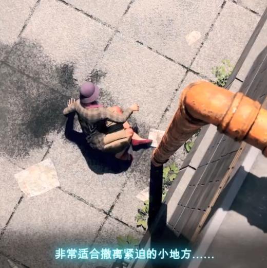全伦敦最硬核教学节目 育碧《看门狗：军团》老奶奶频道上线