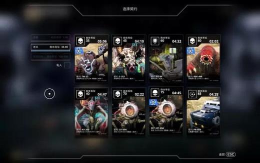 《杀戮小队》科幻风格刷刷刷游戏 有独特的游戏玩法