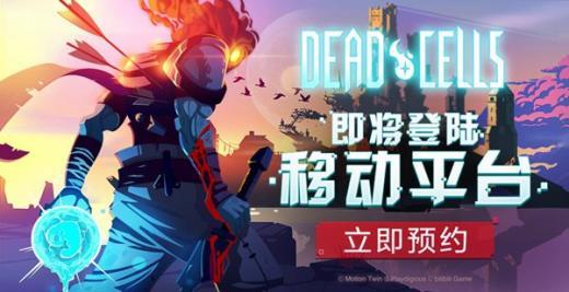 bilibili X PlayStation，今年ChinaJoy要一起搞事情?