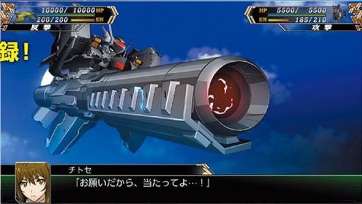 《超级机器人大战V》NS版10月3日发售 新截图放出