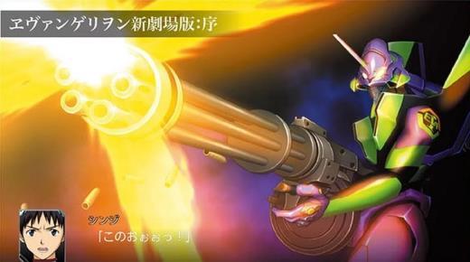 《超级机器人大战V》NS版10月3日发售 新截图放出