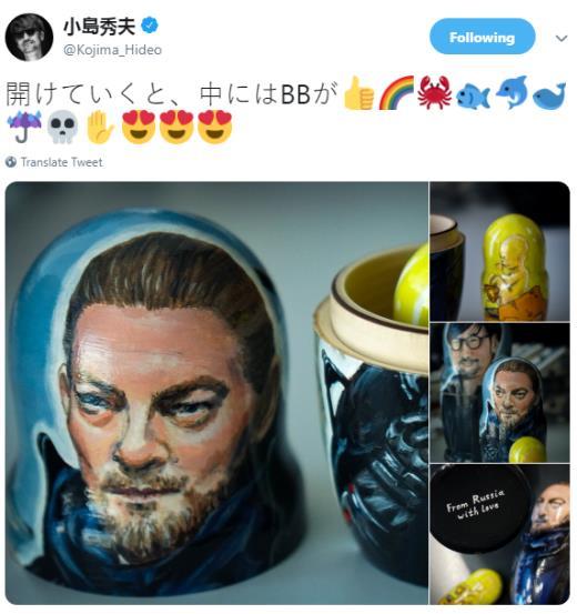 来自战斗民族的亲切问候 小岛收到《死亡搁浅》版俄罗斯套娃礼物