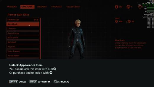 《德军总部：新血液》PC玩家用CE修改器刷钱 绕过微交易
