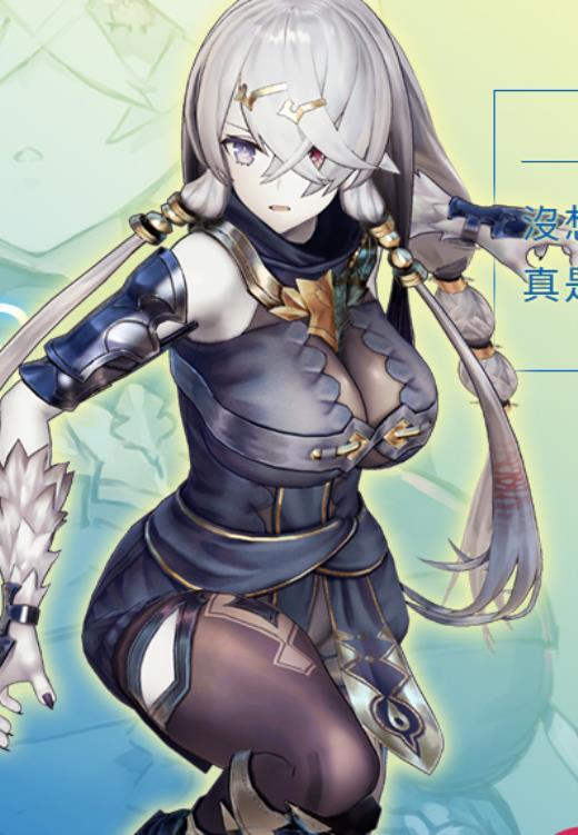 《莱莎的炼金工房》新角色登场 调合系统追加情报公布