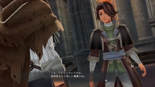 《伊苏9》监狱相关角色情报公开 星刻骑士团正式登场