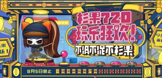 便宜又好玩，不到10块就能买到的促销游戏推荐