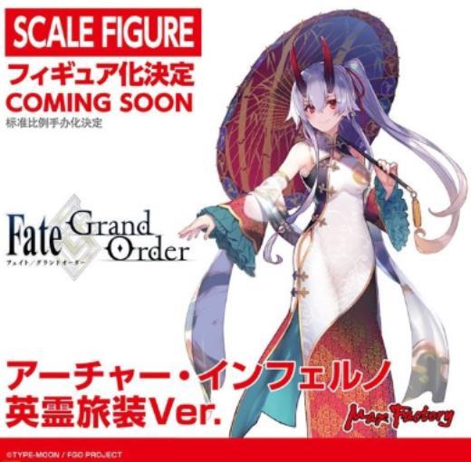 WF2019夏模型大展开幕！大量新品手办亮相鉴赏