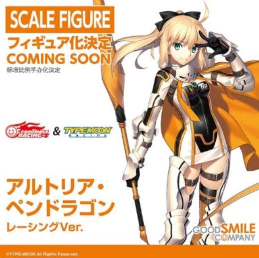 WF2019夏模型大展开幕！大量新品手办亮相鉴赏