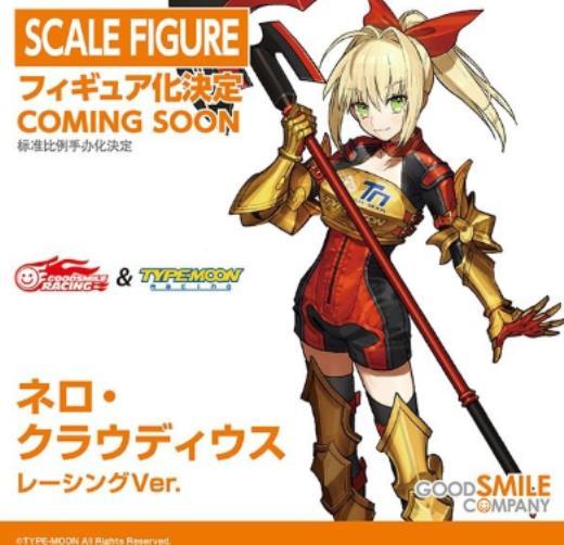 WF2019夏模型大展开幕！大量新品手办亮相鉴赏
