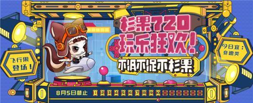 《毁灭战士》仅20,低至12元的爽爆射击游戏盘点