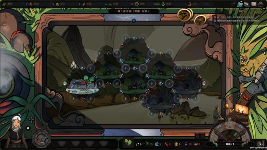 《太吾绘卷》发布更新日志 大量全新内容获得实装