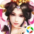 青云传之一剑斩仙手游版
