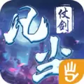 仗剑凡尘暗黑猎手手游版