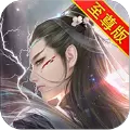 龙枪手游至尊版