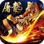 无双霸业