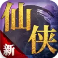 仙侠蜀汉传版手游